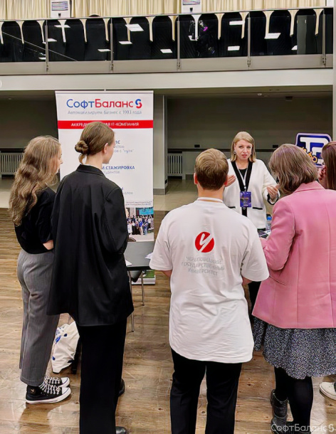 Студенческие новости