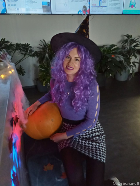 Хэллоуин в СофтБаланс