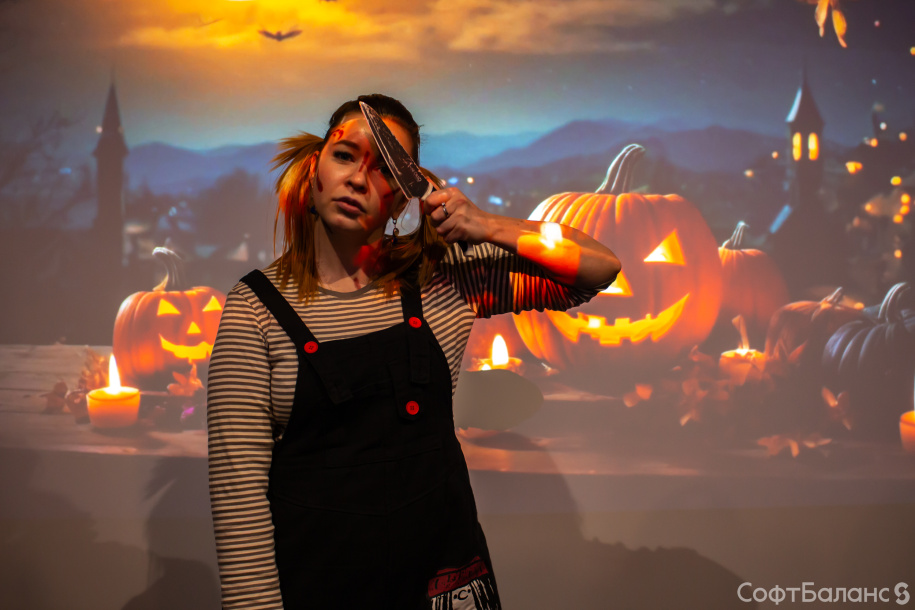 Хэллоуин в СофтБаланс