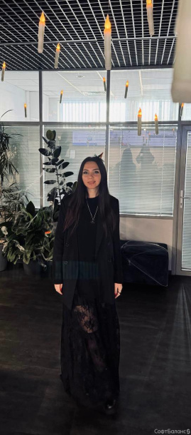 Хэллоуин в СофтБаланс