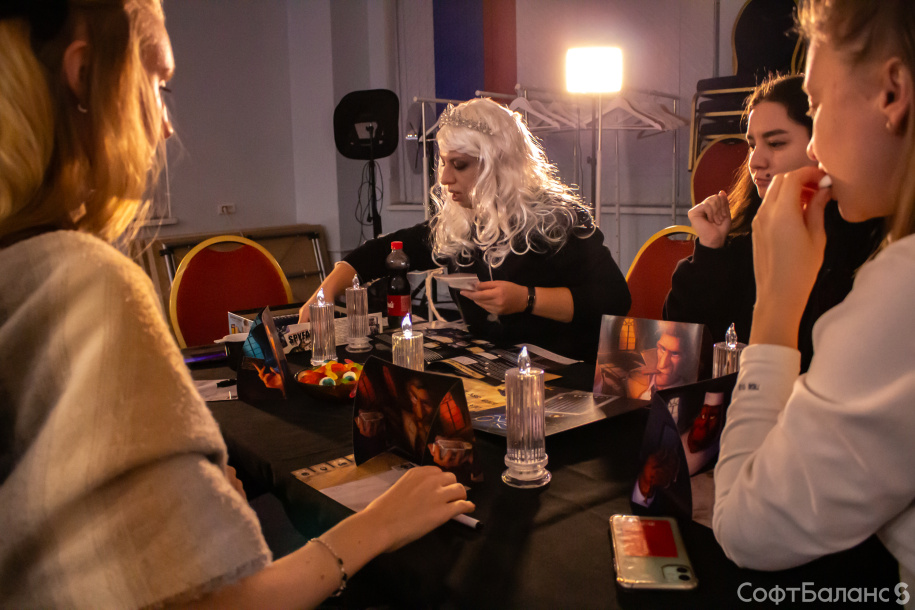 Хэллоуин в СофтБаланс