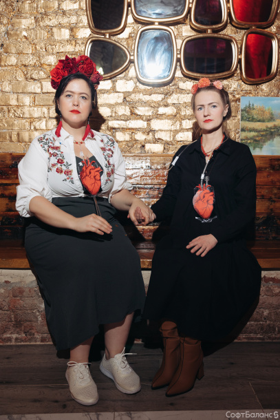 СофтБаланс 31 год!