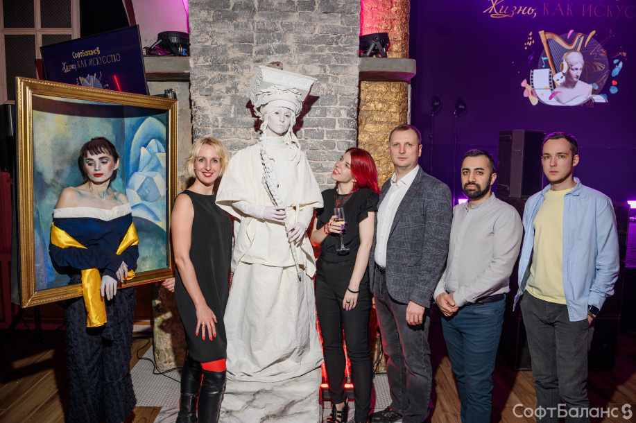 СофтБаланс 31 год!