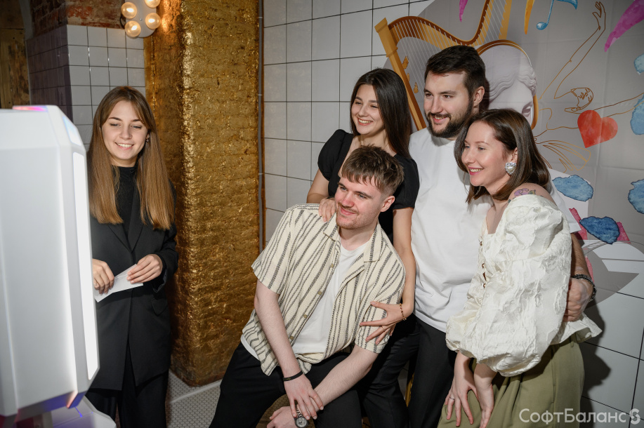 СофтБаланс 31 год!