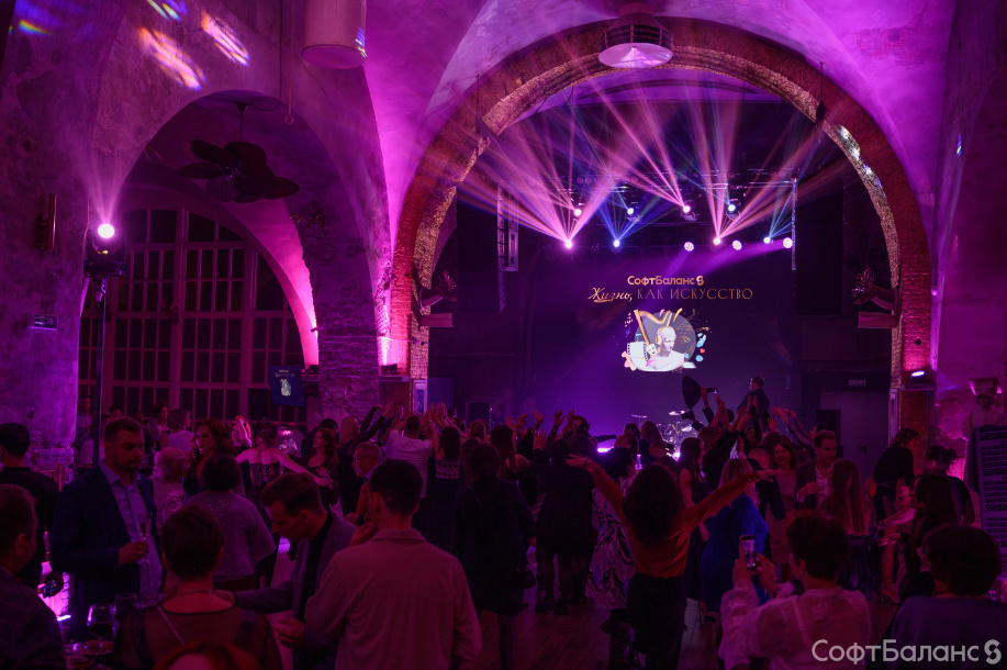 СофтБаланс 31 год!