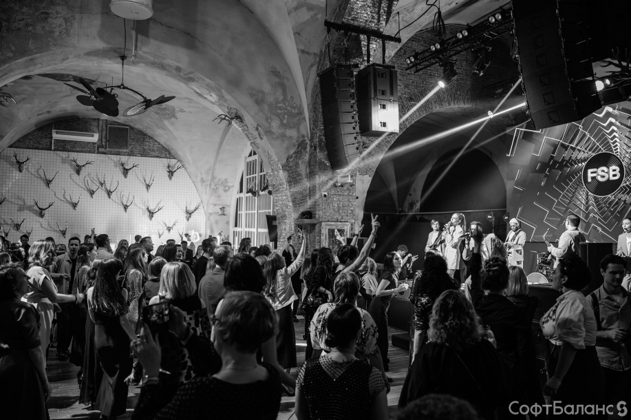 СофтБаланс 31 год!