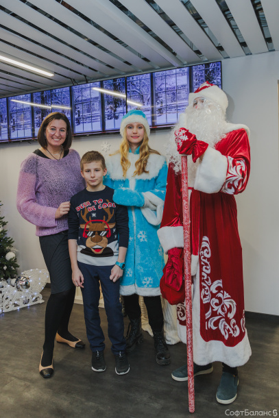 Детский новый год в СофтБаланс