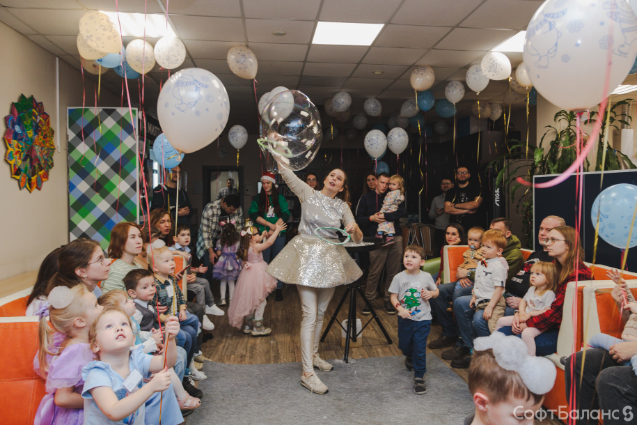 Детский новый год в СофтБаланс