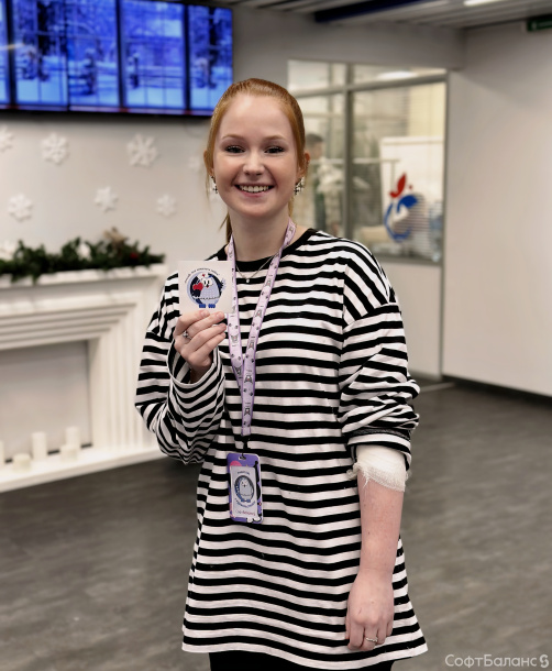 День донора в СофтБаланс