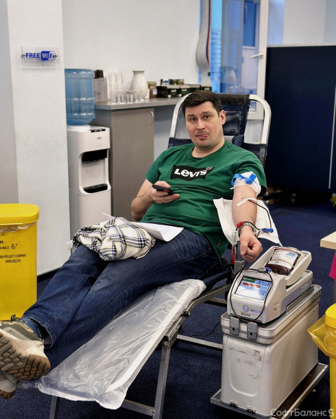 День донора в СофтБаланс