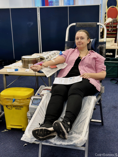 День донора в СофтБаланс