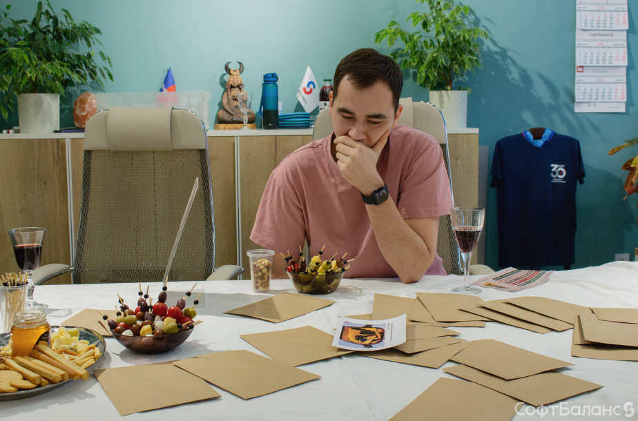 Мифические игры в СофтБаланс