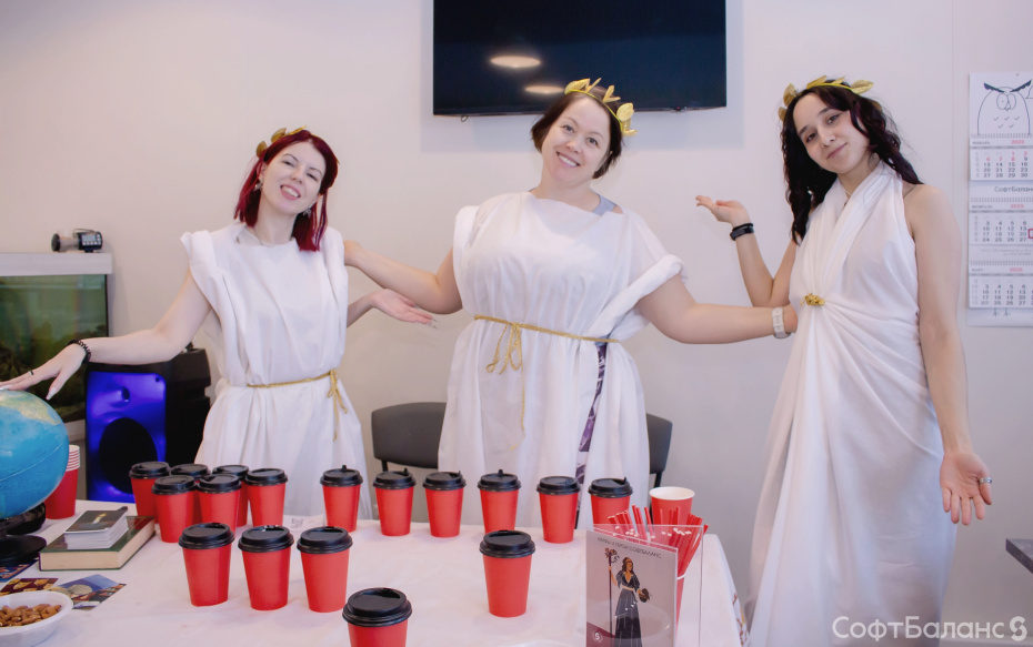 Мифические игры в СофтБаланс