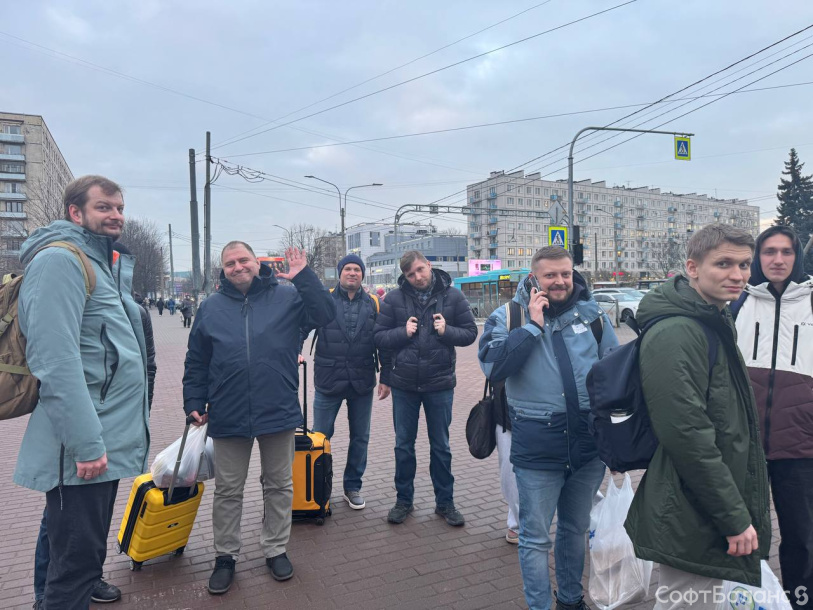 Большой Партнёрский Семинар 1С