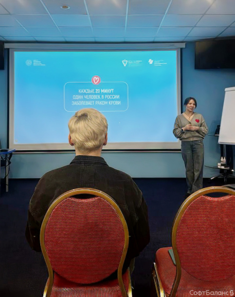 Донорские события в нашем офисе!