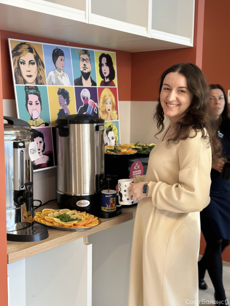 День здоровья