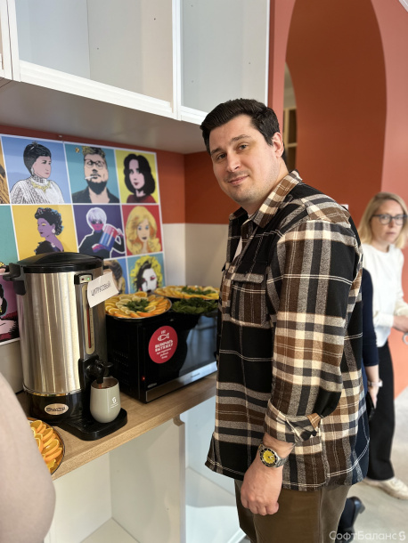 День здоровья