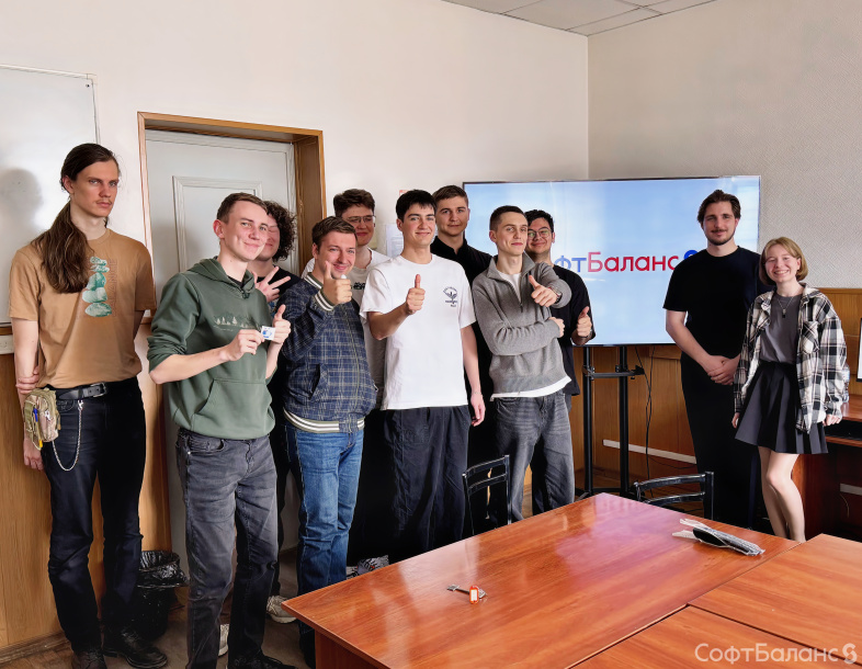 Мастер-класс для студентов ГУАП