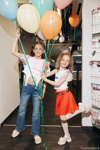 Детский праздник в СофтБаланс