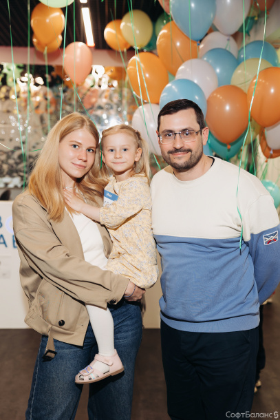 Детский праздник в СофтБаланс