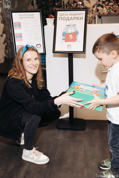 Детский праздник в СофтБаланс