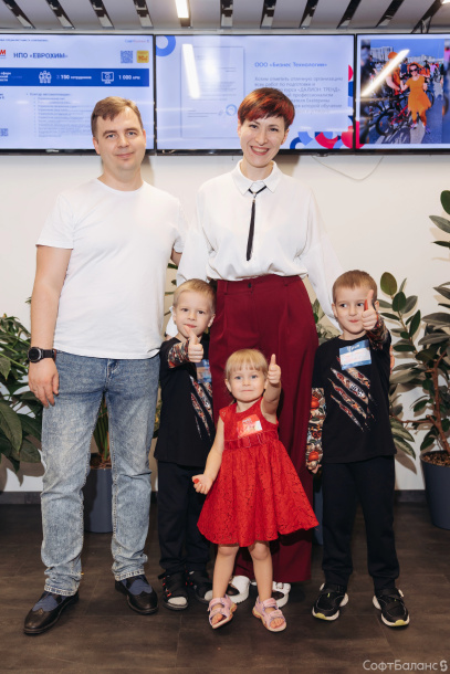 Детский праздник в СофтБаланс