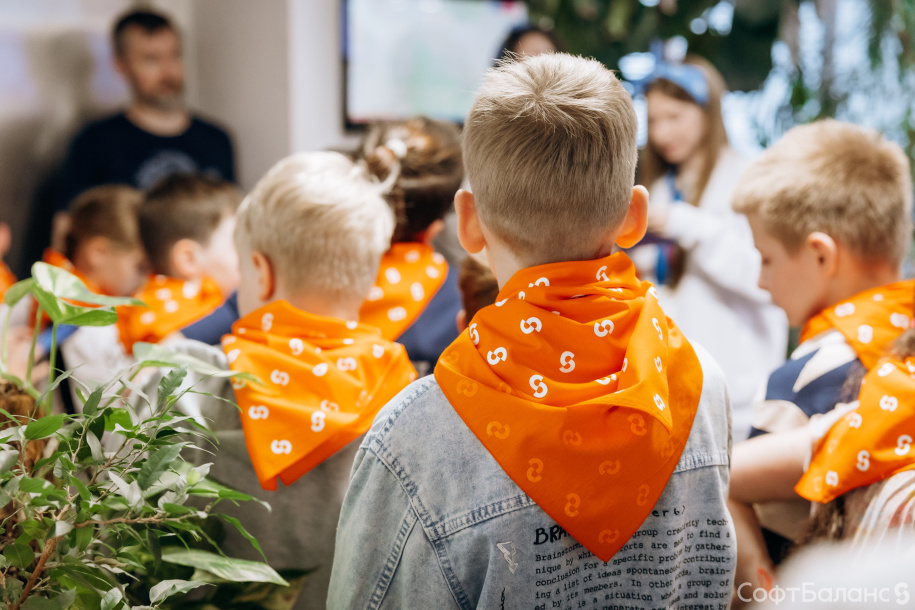 Детский праздник в СофтБаланс