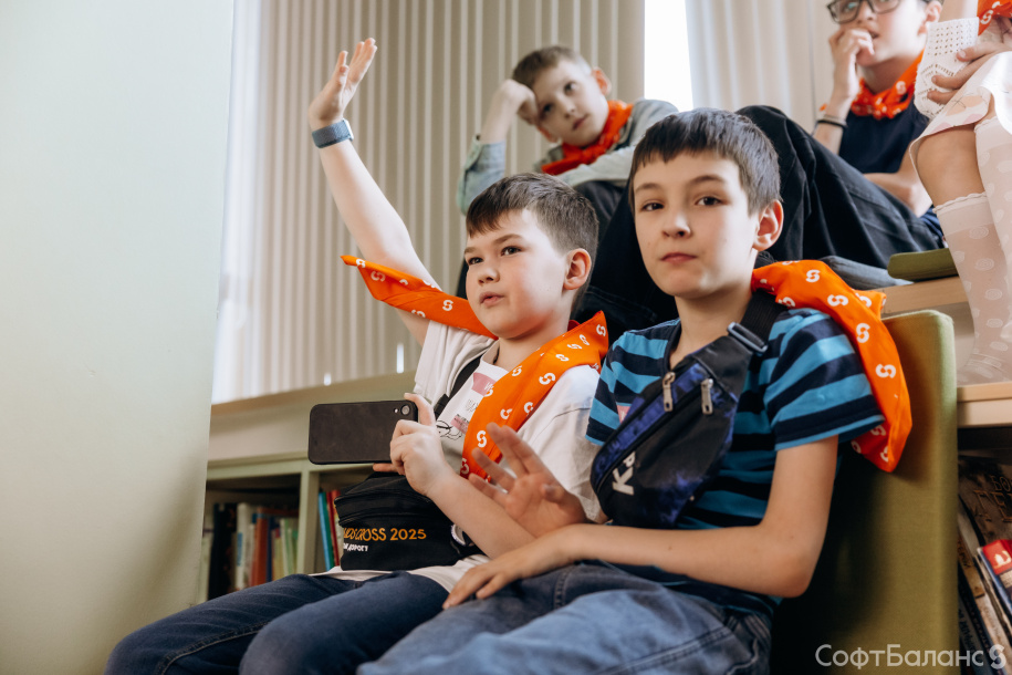 Детский праздник в СофтБаланс