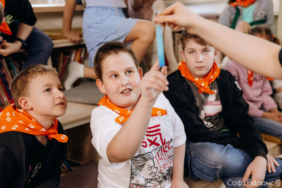 Детский праздник в СофтБаланс