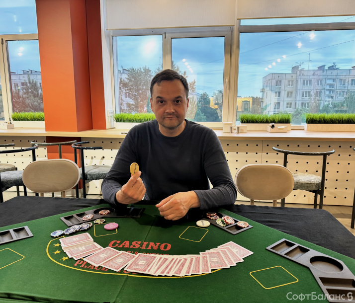 Спортивные турниры в офисе