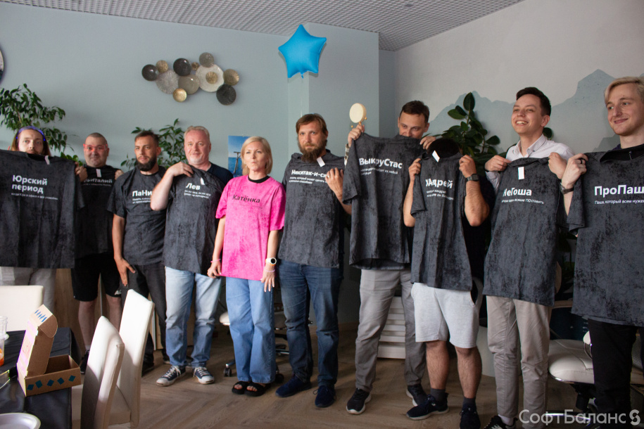 День системного администратора