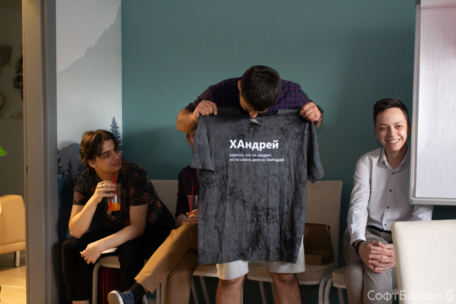 День системного администратора