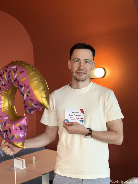 ФИФА-турнир в офисе: страсти, накал и три чемпиона!