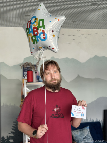 ФИФА-турнир в офисе: страсти, накал и три чемпиона!