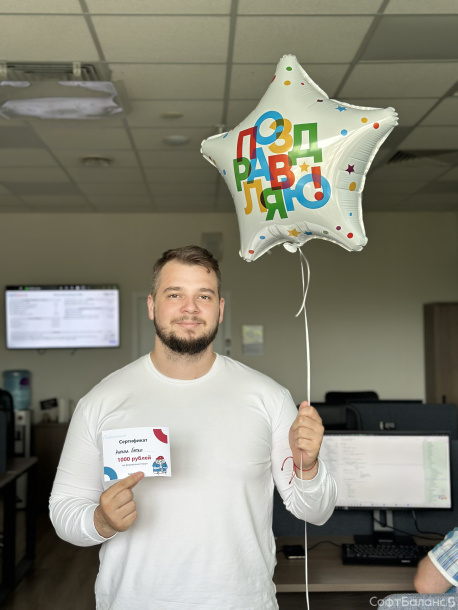 ФИФА-турнир в офисе: страсти, накал и три чемпиона!