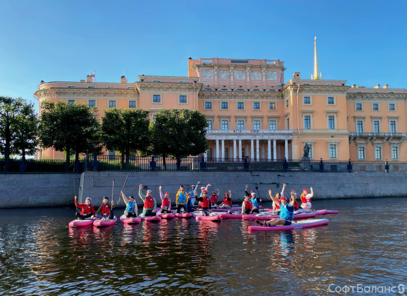 Прогулки на SUP с СофтБаланс