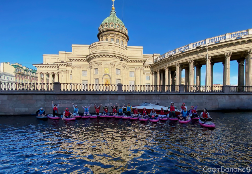 Прогулки на SUP с СофтБаланс