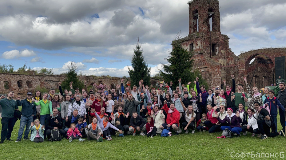 День здоровья Дивизион 1С