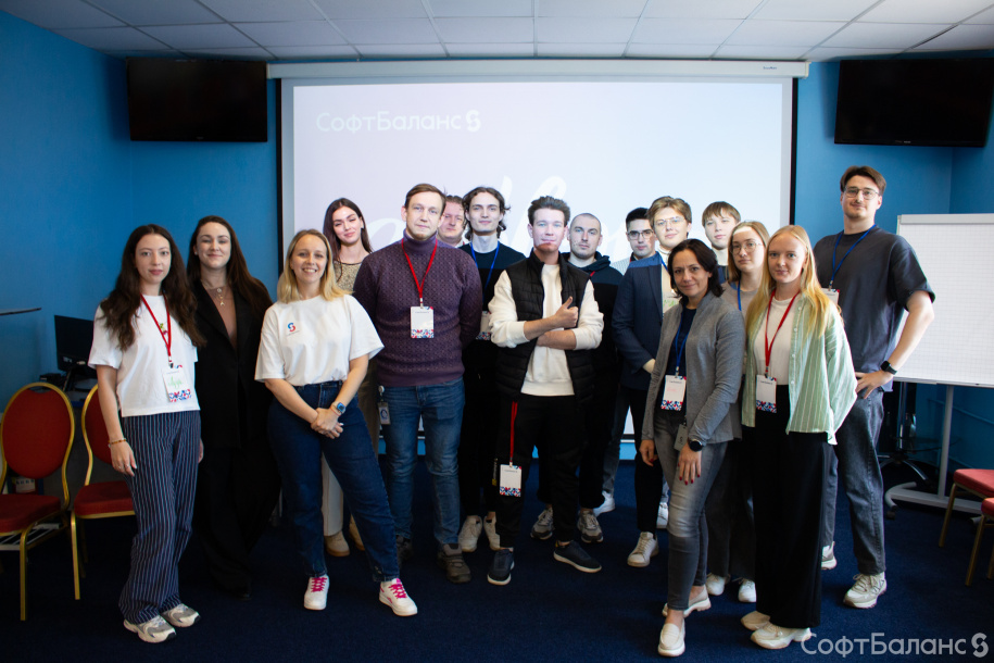 Welcome встреча