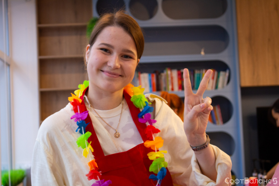 Проводили лето!