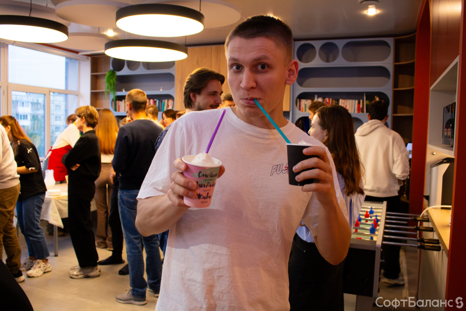 Проводили лето!