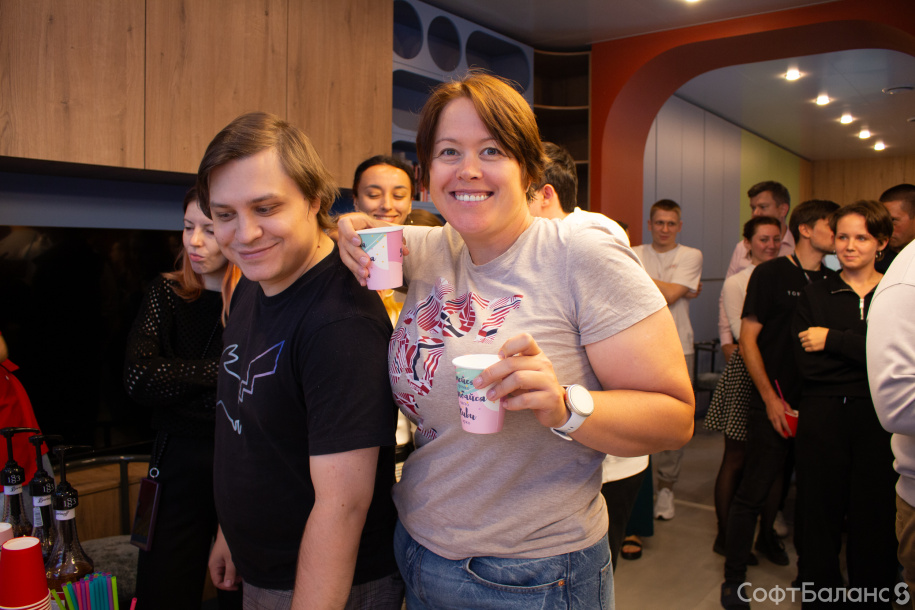 Проводили лето!