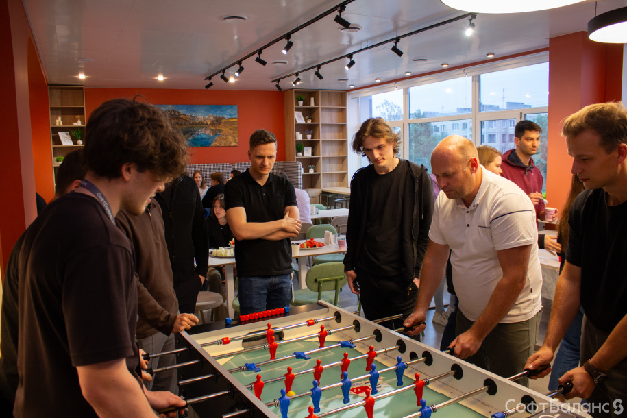 Проводили лето!