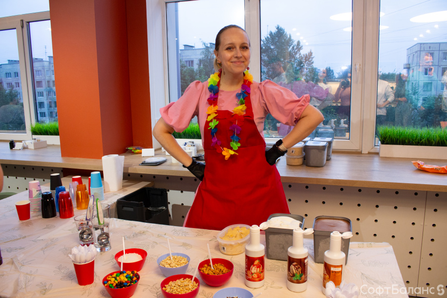 Проводили лето!