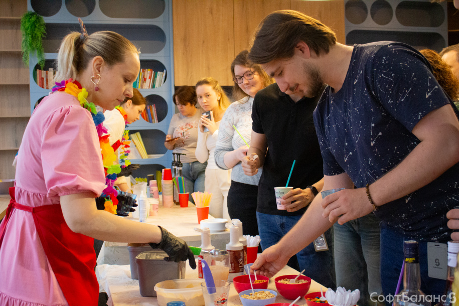 Проводили лето!