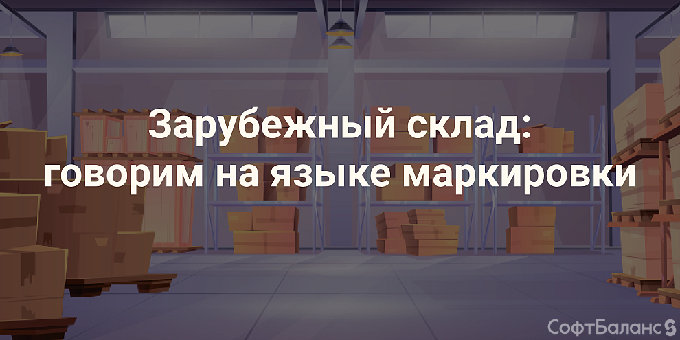 Бесплатный вебинар