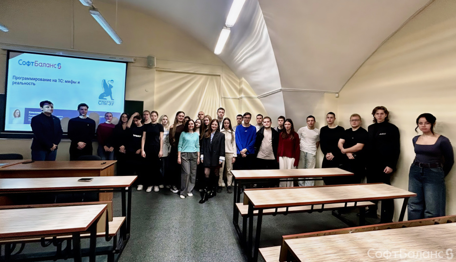 Студенческий дайджест