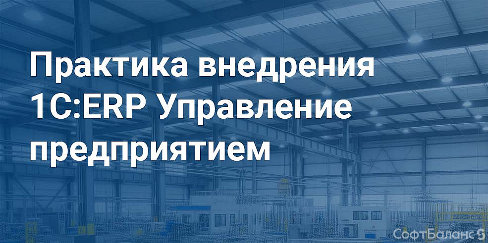 Семинар 25.11.2025