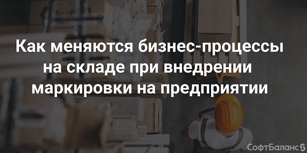 Бесплатный вебинар