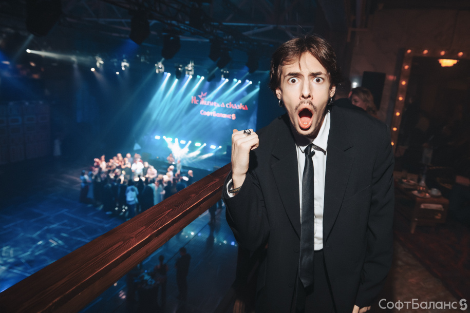 32 года в мире сказок: как мы отпраздновали день рождения компании